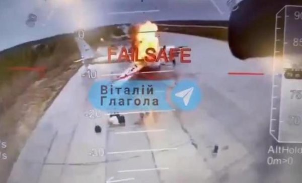 乐红网 专家：乌大规模奇袭暴露俄两大漏洞 千里奇袭改写规则