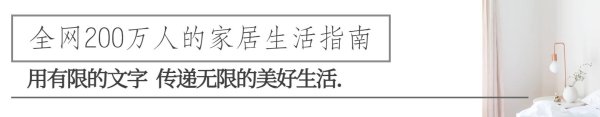 浙商配资 入住后发现：有“4种家电”沦为了摆设，再装修一定不投入了