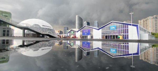 华信配资 2025外滩大会下周开幕，亚洲三大金融科技盛会首次齐聚